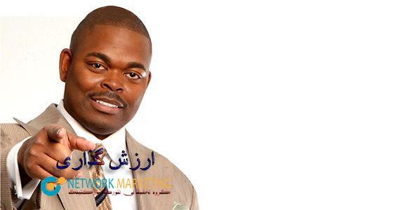 ارزش گذاری - هولتون باگز